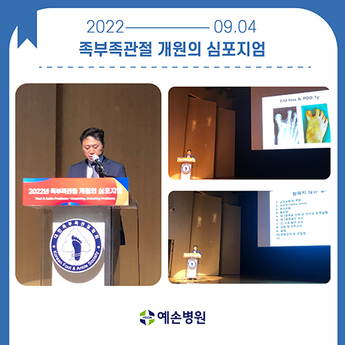 KakaoTalk_20220914_091156298_edit.png