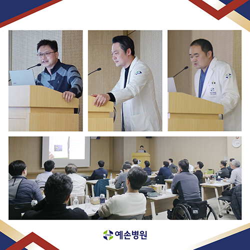 231211_경희수부연구회_SNS_2 copy.jpg